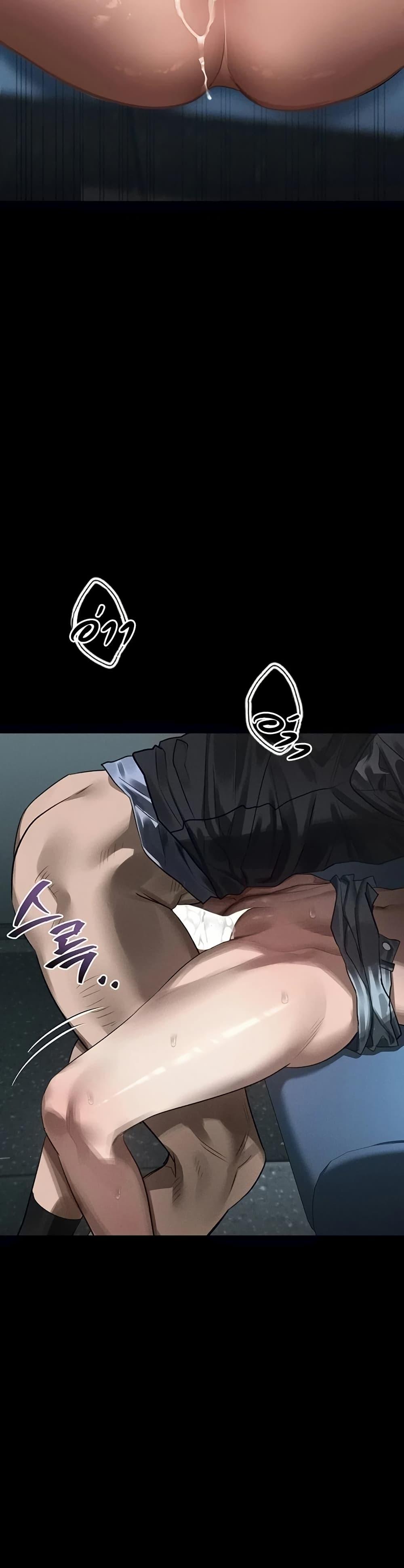 Doujin-Lc- อ่าน โดจิน มังฮวา เกาหลี ญี่ปุ่น จีน แปลไทย Dirty Talk ตอนที่ 1 2 3 4 5 6 7 8 9 10 11 12 13 14 ฟรี ไม่มีโฆษณา อ่าน โดจิน Manhwa เกาหลี ญี่ปุ่น จีน เรามีครบ คัดมาให้เน้นๆ โดจิน 18+ รับประกันความฟินโดย  Doujin Lc