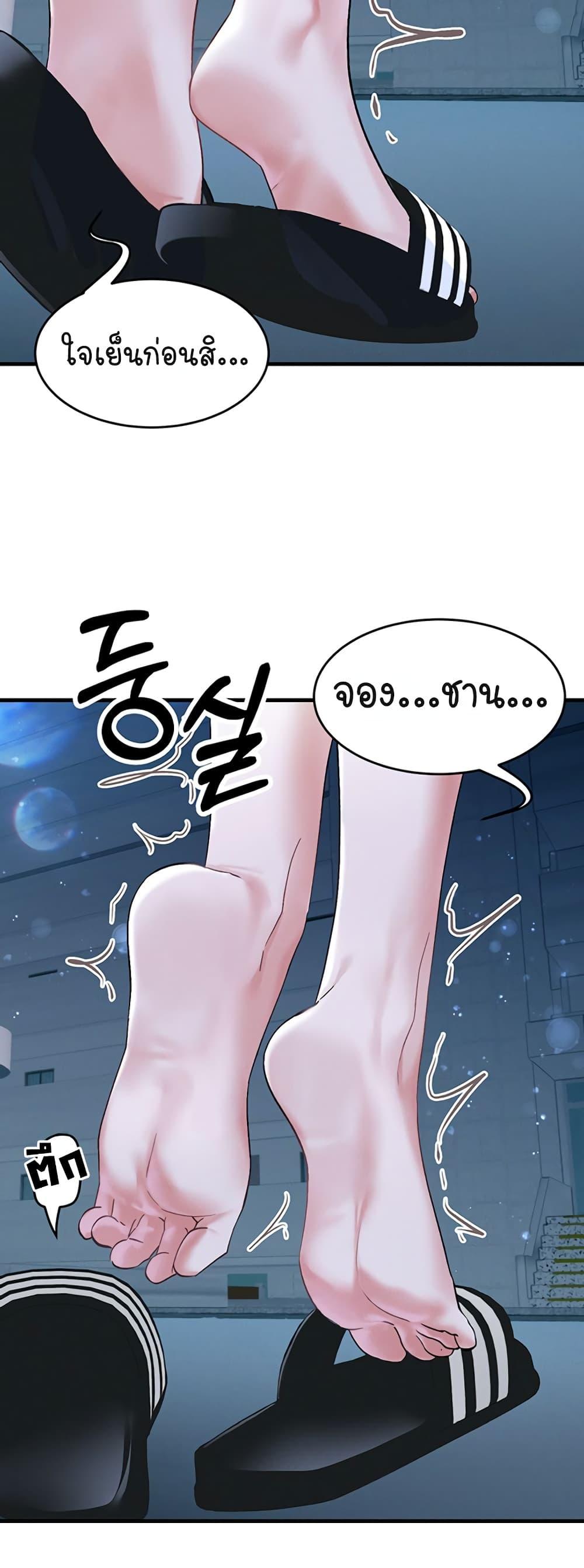 Doujin-Lc- อ่าน โดจิน มังฮวา เกาหลี ญี่ปุ่น จีน แปลไทย I Love You Very Much ตอนที่ 1 2 3 4 5 6 7 8 9 10 11 12 13 14 ฟรี ไม่มีโฆษณา อ่าน โดจิน Manhwa เกาหลี ญี่ปุ่น จีน เรามีครบ คัดมาให้เน้นๆ โดจิน 18+ รับประกันความฟินโดย  Doujin Lc