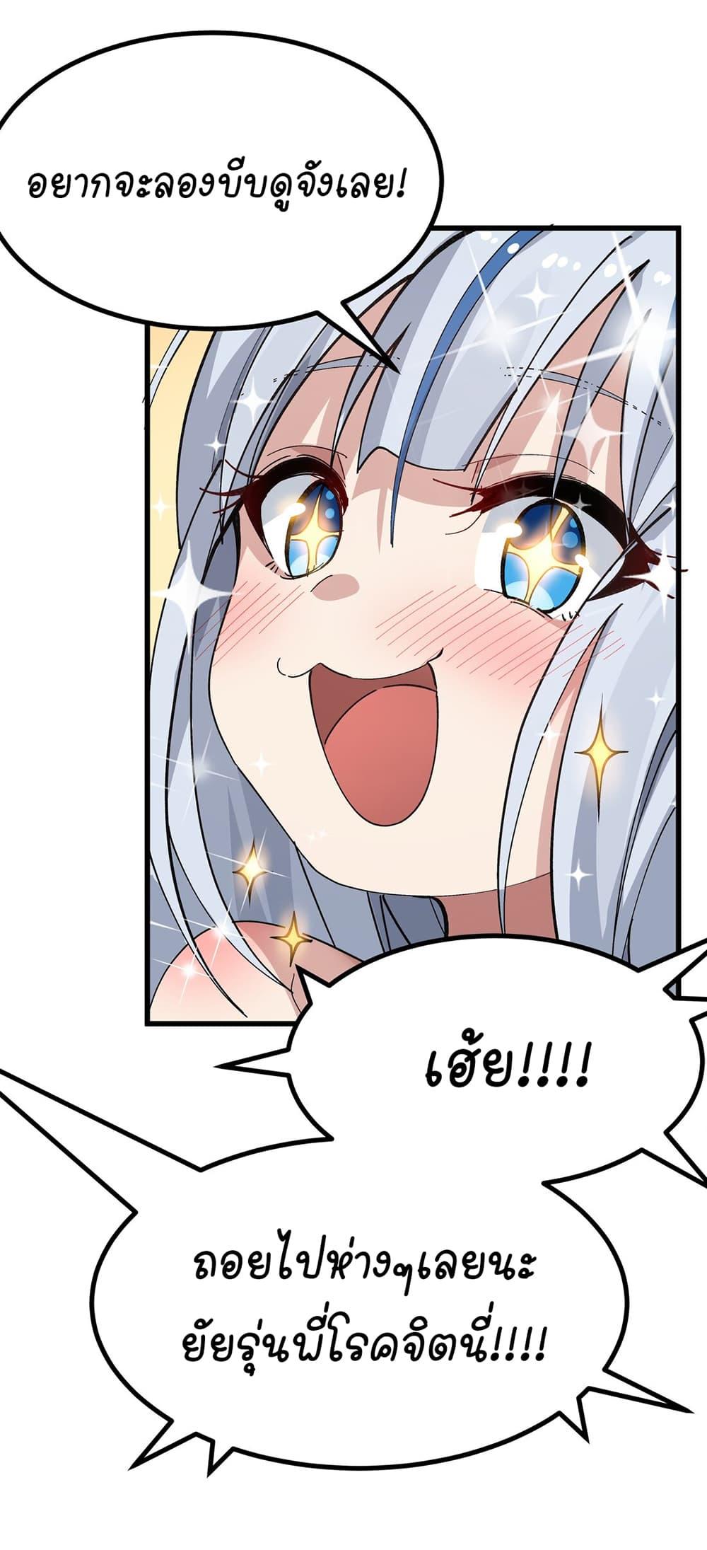 Manga-lc-com อ่านมังงะ อ่านการ์ตูน ออนไลน์ ฟรี The Best Project is to Make Butter ตอนที่ 1 2 3 4 5 6 7 8 9 10 11 12 13 14 ฟรี ไม่มีโฆษณา Manga-lc - อ่าน มังงะ อ่าน การ์ตูน ออนไลน์ อ่านมังงะ ฟรี