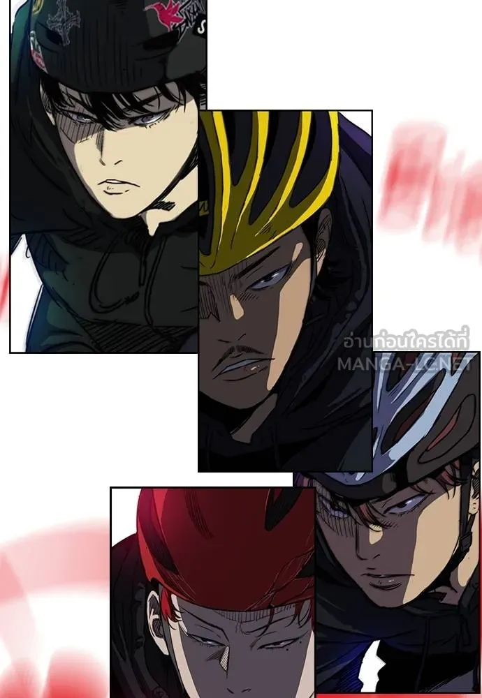 ปั่นสู้ฝัน ตอนที่ 2-2 28 รูปที่ 33