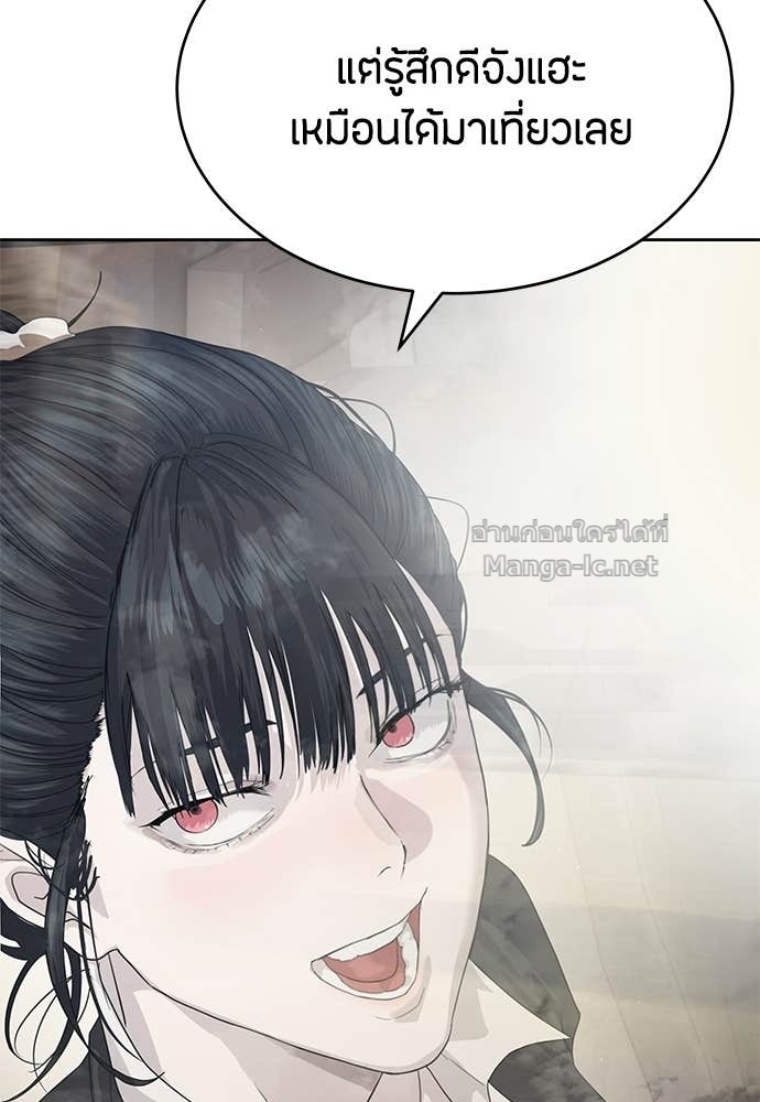 Doujin-Lc- อ่าน โดจิน มังฮวา เกาหลี ญี่ปุ่น จีน แปลไทย ข้าราชการพิเศษ ตอนที่ 1 2 3 4 5 6 7 8 9 10 11 12 13 14 ฟรี ไม่มีโฆษณา อ่าน โดจิน Manhwa เกาหลี ญี่ปุ่น จีน เรามีครบ คัดมาให้เน้นๆ โดจิน 18+ รับประกันความฟินโดย Doujin Lc