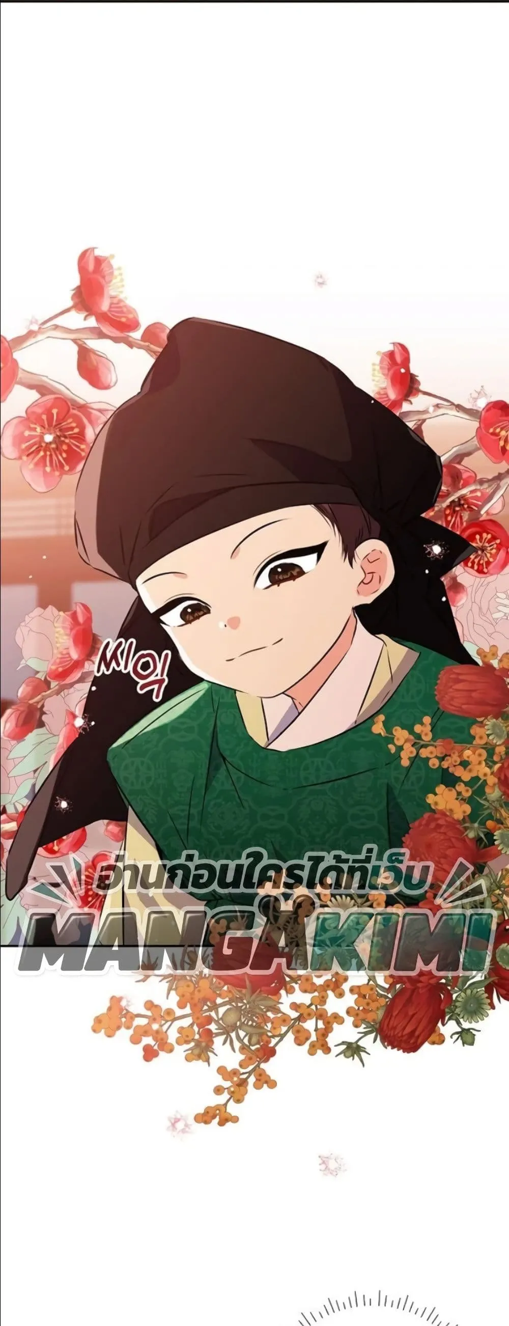 Manga-lc-com อ่านมังงะ อ่านการ์ตูน ออนไลน์ ฟรี The Princess’s Guide to a Perfect Life ตอนที่ 1 2 3 4 5 6 7 8 9 10 11 12 13 14 ฟรี ไม่มีโฆษณา Manga-lc - อ่าน มังงะ อ่าน การ์ตูน ออนไลน์ อ่านมังงะ ฟรี