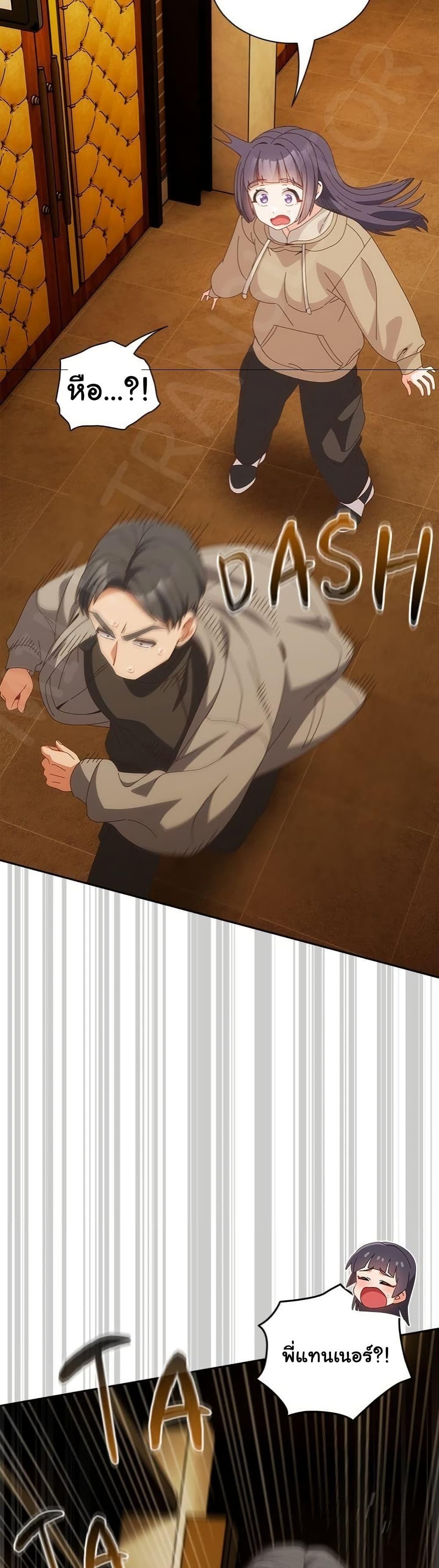 Doujin-Lc- อ่าน โดจิน มังฮวา เกาหลี ญี่ปุ่น จีน แปลไทย Like No Other ตอนที่ 1 2 3 4 5 6 7 8 9 10 11 12 13 14 ฟรี ไม่มีโฆษณา อ่าน โดจิน Manhwa เกาหลี ญี่ปุ่น จีน เรามีครบ คัดมาให้เน้นๆ โดจิน 18+ รับประกันความฟินโดย  Doujin Lc