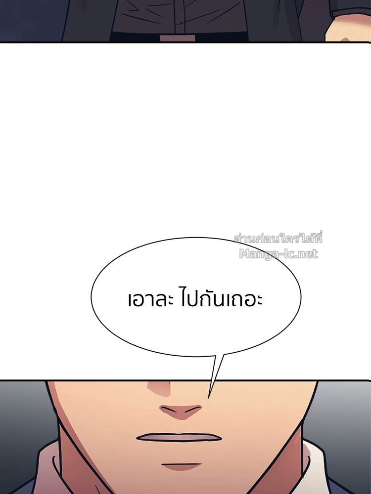 Doujin-Lc- อ่าน โดจิน มังฮวา เกาหลี ญี่ปุ่น จีน แปลไทย โคตรแกร่ง ตอนที่ 1 2 3 4 5 6 7 8 9 10 11 12 13 14 ฟรี ไม่มีโฆษณา อ่าน โดจิน Manhwa เกาหลี ญี่ปุ่น จีน เรามีครบ คัดมาให้เน้นๆ โดจิน 18+ รับประกันความฟินโดย Doujin Lc