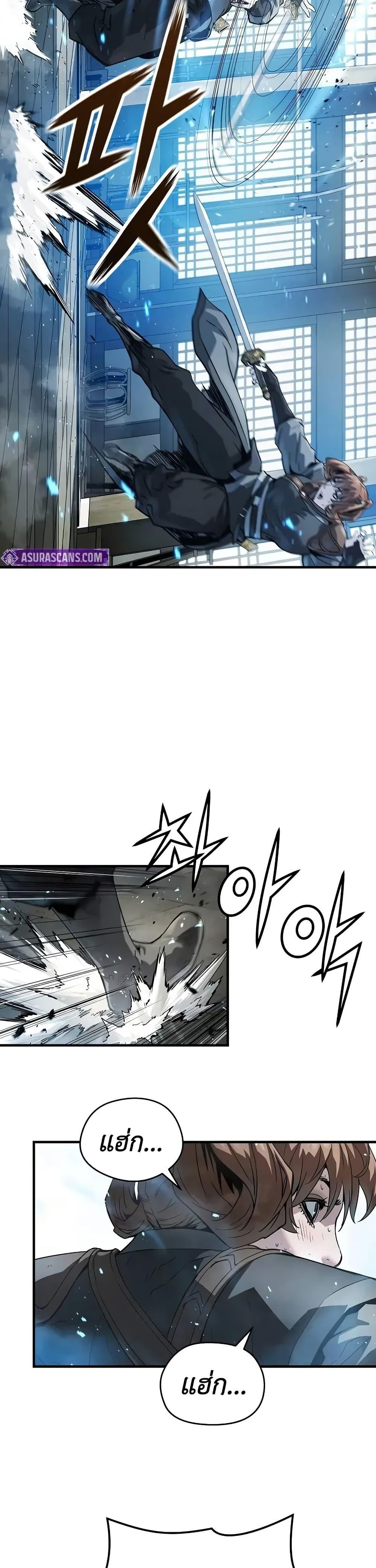 Manga-lc-com อ่านมังงะ อ่านการ์ตูน ออนไลน์ ฟรี Absolute Regression ตอนที่ 1 2 3 4 5 6 7 8 9 10 11 12 13 14 ฟรี ไม่มีโฆษณา Manga-lc - อ่าน มังงะ อ่าน การ์ตูน ออนไลน์ อ่านมังงะ ฟรี