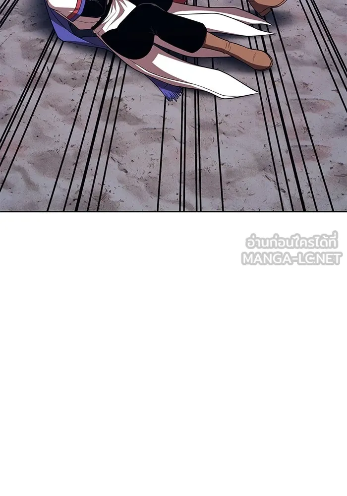 +99 ท่อนไม้พร้อมบวก ตอนที่ 41 ผู้เข้าชิง (1) รูปที่ 24