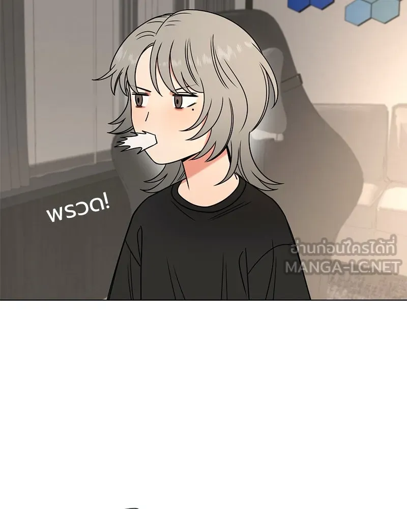 Level One Dreamersbrผู้ชนะรักนี้ต้องเป็น ตอนที่ 19 รูปที่ 66