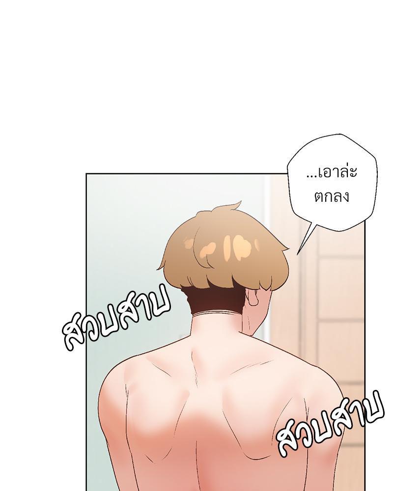 Doujin-Lc- อ่าน โดจิน มังฮวา เกาหลี ญี่ปุ่น จีน แปลไทย Family with Benefits ตอนที่ 1 2 3 4 5 6 7 8 9 10 11 12 13 14 ฟรี ไม่มีโฆษณา อ่าน โดจิน Manhwa เกาหลี ญี่ปุ่น จีน เรามีครบ คัดมาให้เน้นๆ โดจิน 18+ รับประกันความฟินโดย  Doujin Lc