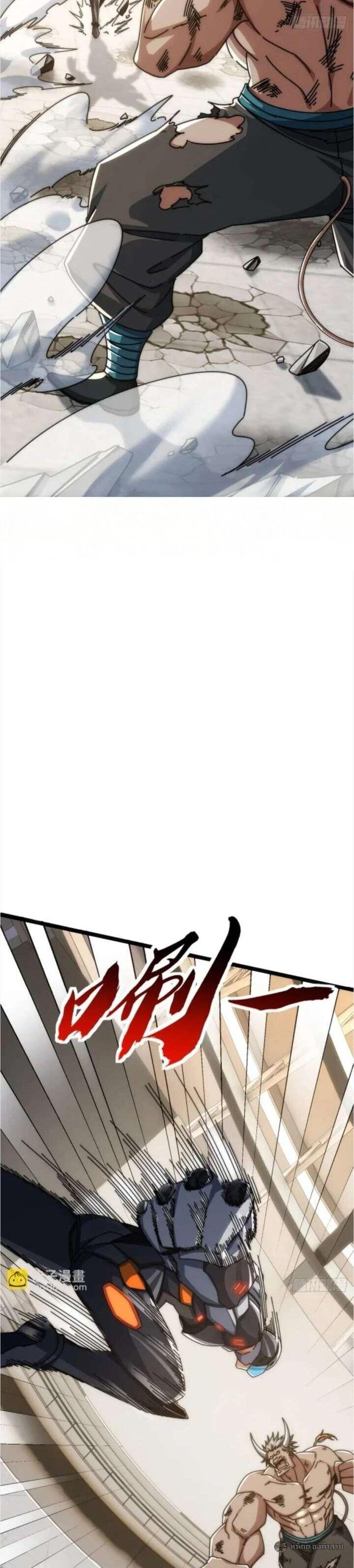 Manga-lc-com อ่านมังงะ อ่านการ์ตูน ออนไลน์ ฟรี Infinite Evolution From Zero ตอนที่ 1 2 3 4 5 6 7 8 9 10 11 12 13 14 ฟรี ไม่มีโฆษณา Manga-lc - อ่าน มังงะ อ่าน การ์ตูน ออนไลน์ อ่านมังงะ ฟรี