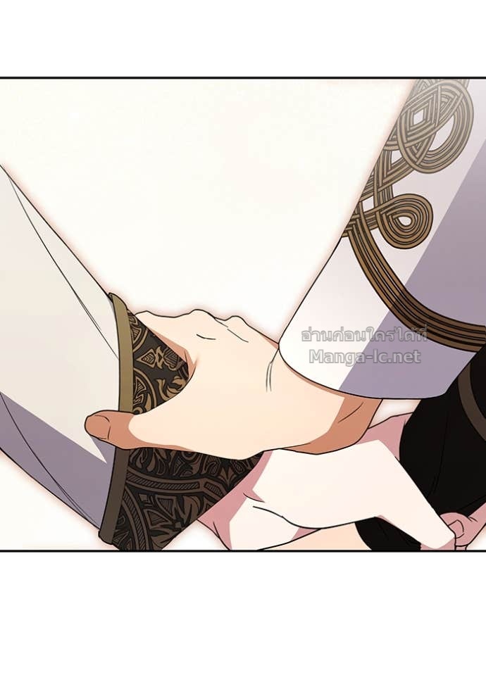 Doujin-Lc- อ่าน โดจิน มังฮวา เกาหลี ญี่ปุ่น จีน แปลไทย คิดว่าการบิดเบือนต้นฉบับ มันทำได้ง่าย ๆ หรือไง ตอนที่ 1 2 3 4 5 6 7 8 9 10 11 12 13 14 ฟรี ไม่มีโฆษณา อ่าน โดจิน Manhwa เกาหลี ญี่ปุ่น จีน เรามีครบ คัดมาให้เน้นๆ โดจิน 18+ รับประกันความฟินโดย Doujin Lc