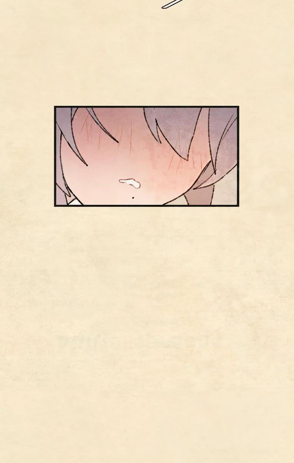 Manga-lc-com อ่านมังงะ อ่านการ์ตูน ออนไลน์ ฟรี Wait Where the Shooting Star Falls ตอนที่ 1 2 3 4 5 6 7 8 9 10 11 12 13 14 ฟรี ไม่มีโฆษณา Manga-lc - อ่าน มังงะ อ่าน การ์ตูน ออนไลน์ อ่านมังงะ ฟรี