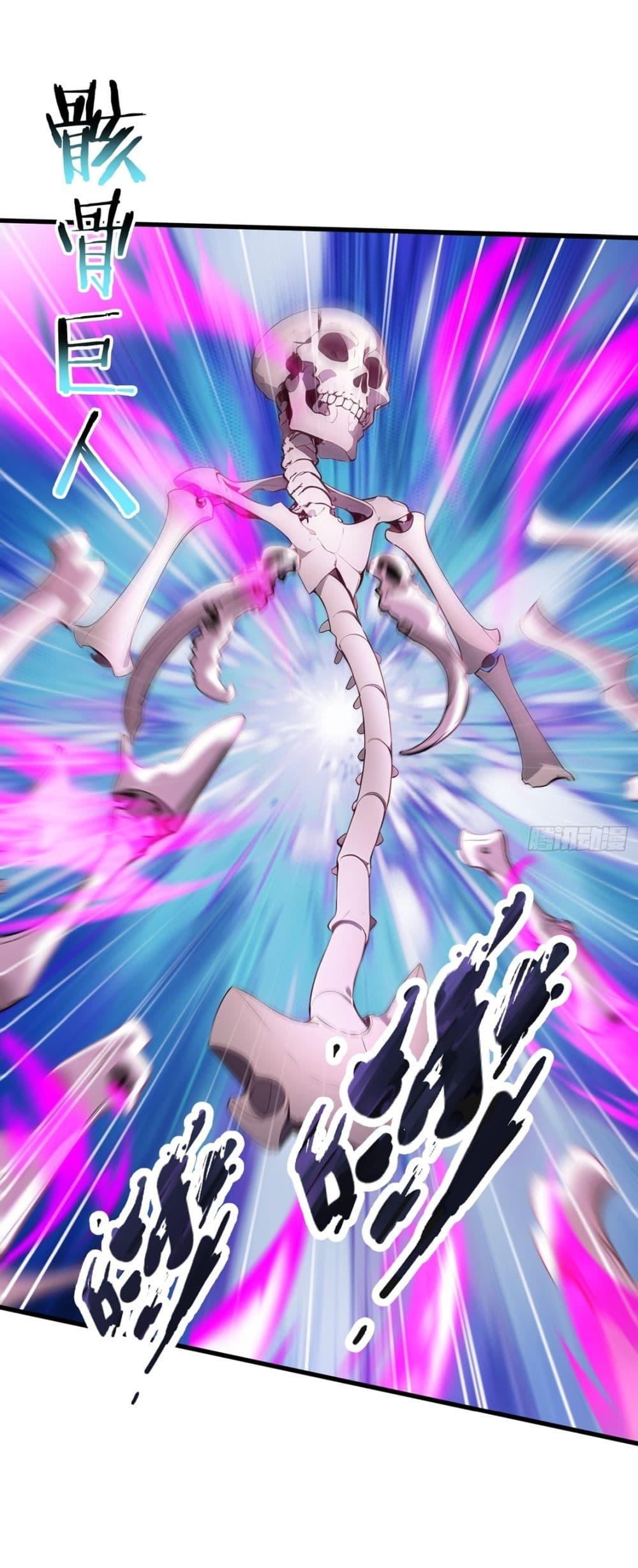 Manga-lc-com อ่านมังงะ อ่านการ์ตูน ออนไลน์ ฟรี Gods Of All People I Sacrificed Hundreds Of Millions Of Living Beings To Become A God ตอนที่ 1 2 3 4 5 6 7 8 9 10 11 12 13 14 ฟรี ไม่มีโฆษณา Manga-lc - อ่าน มังงะ อ่าน การ์ตูน ออนไลน์ อ่านมังงะ ฟรี