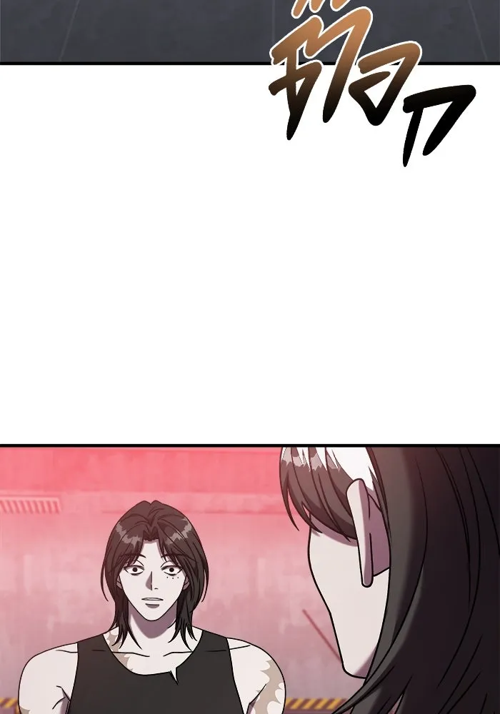 วายร้ายก็อยากมีรัก ตอนที่ 21 รูปที่ 110