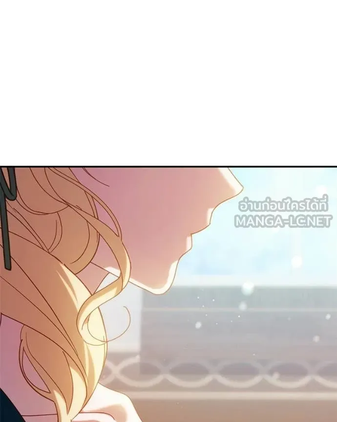 ถ้าเป็นนางร้าย ตอนที่ 55 รูปที่ 77