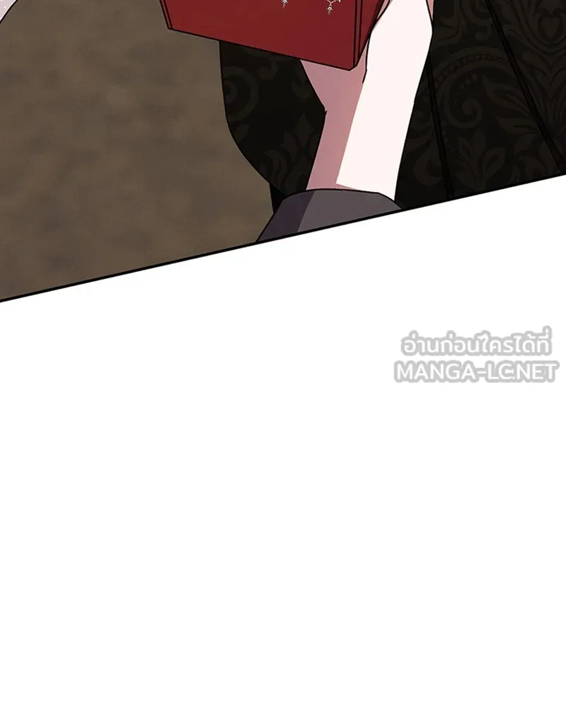 โอ้ ศัตรูที่รัก ตอนที่ 46 รูปที่ 159