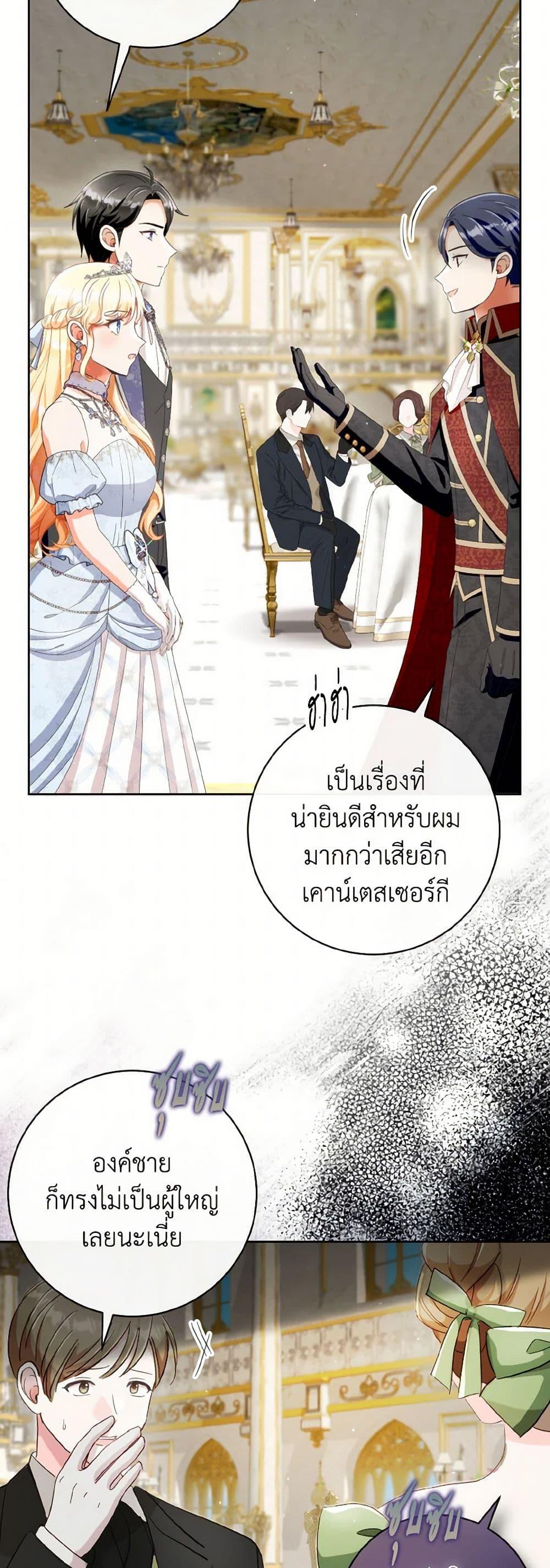Manga-lc-com อ่านมังงะ อ่านการ์ตูน ออนไลน์ ฟรี I Will Remove Them From My Life ตอนที่ 1 2 3 4 5 6 7 8 9 10 11 12 13 14 ฟรี ไม่มีโฆษณา Manga-lc - อ่าน มังงะ อ่าน การ์ตูน ออนไลน์ อ่านมังงะ ฟรี