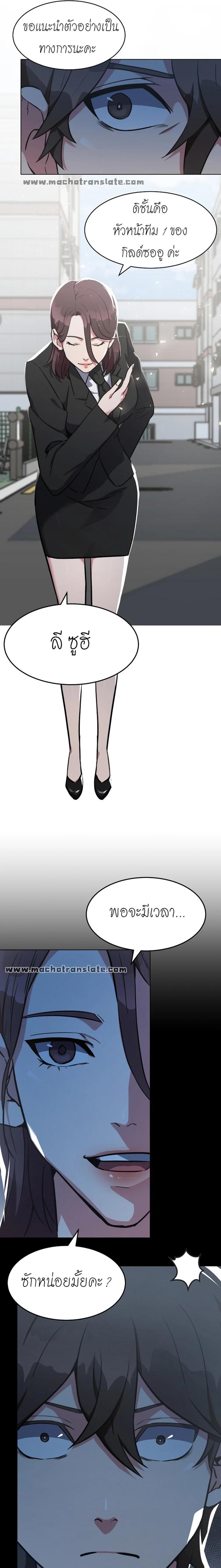 Manga-lc-com อ่านมังงะ อ่านการ์ตูน ออนไลน์ ฟรี Level 1 Player ตอนที่ 1 2 3 4 5 6 7 8 9 10 11 12 13 14 ฟรี ไม่มีโฆษณา Manga-lc - อ่าน มังงะ อ่าน การ์ตูน ออนไลน์ อ่านมังงะ ฟรี