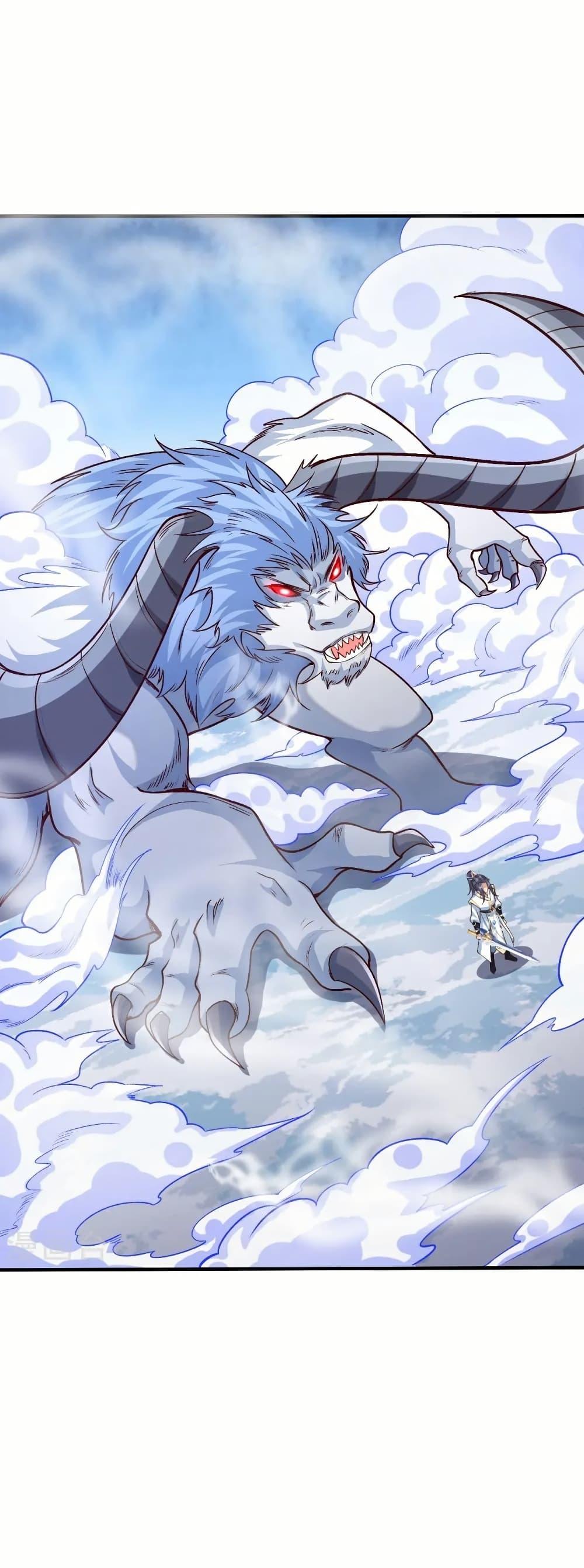 Manga-lc-com อ่านมังงะ อ่านการ์ตูน ออนไลน์ ฟรี Against the Gods อสูรพลิกฟ้า ตอนที่ 1 2 3 4 5 6 7 8 9 10 11 12 13 14 ฟรี ไม่มีโฆษณา Manga-lc - อ่าน มังงะ อ่าน การ์ตูน ออนไลน์ อ่านมังงะ ฟรี