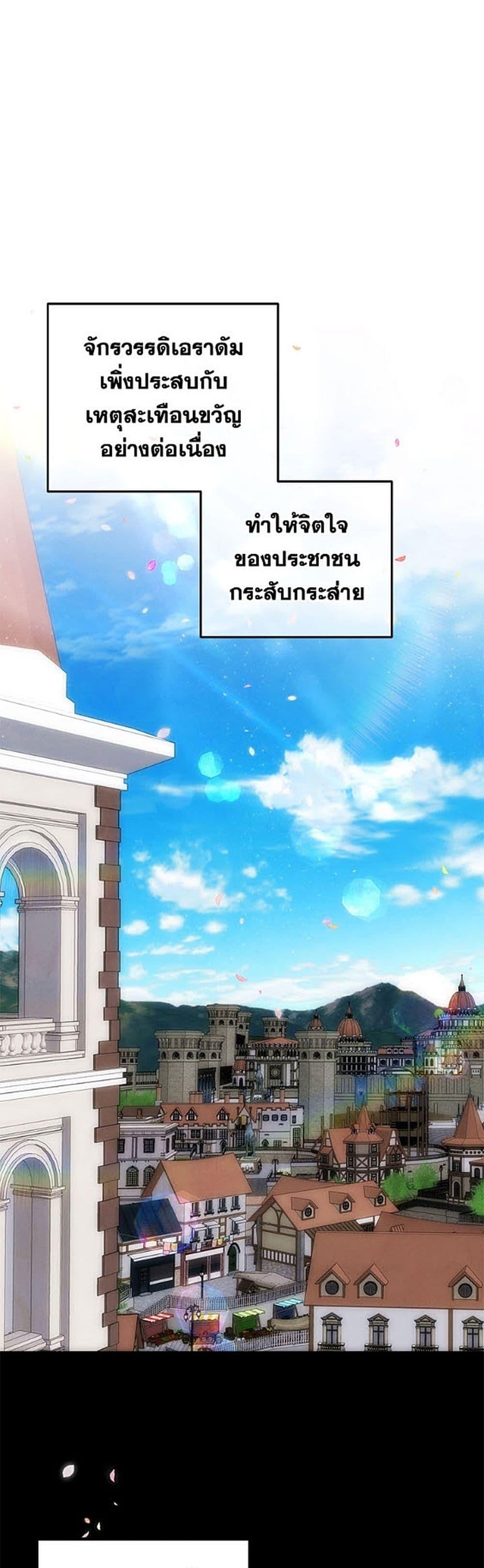 Manga-lc-com อ่านมังงะ อ่านการ์ตูน ออนไลน์ ฟรี Materialistic Princess ตอนที่ 1 2 3 4 5 6 7 8 9 10 11 12 13 14 ฟรี ไม่มีโฆษณา Manga-lc - อ่าน มังงะ อ่าน การ์ตูน ออนไลน์ อ่านมังงะ ฟรี
