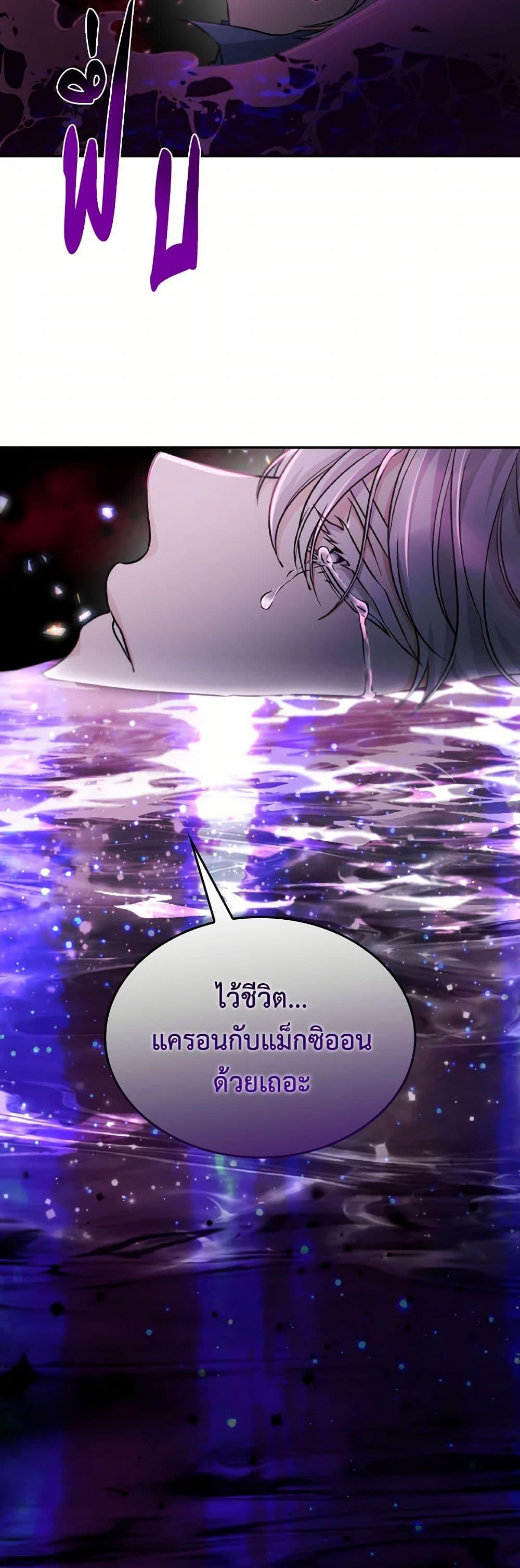 Manga-lc-com อ่านมังงะ อ่านการ์ตูน ออนไลน์ ฟรี Villains Behind the Curtains ตอนที่ 1 2 3 4 5 6 7 8 9 10 11 12 13 14 ฟรี ไม่มีโฆษณา Manga-lc - อ่าน มังงะ อ่าน การ์ตูน ออนไลน์ อ่านมังงะ ฟรี