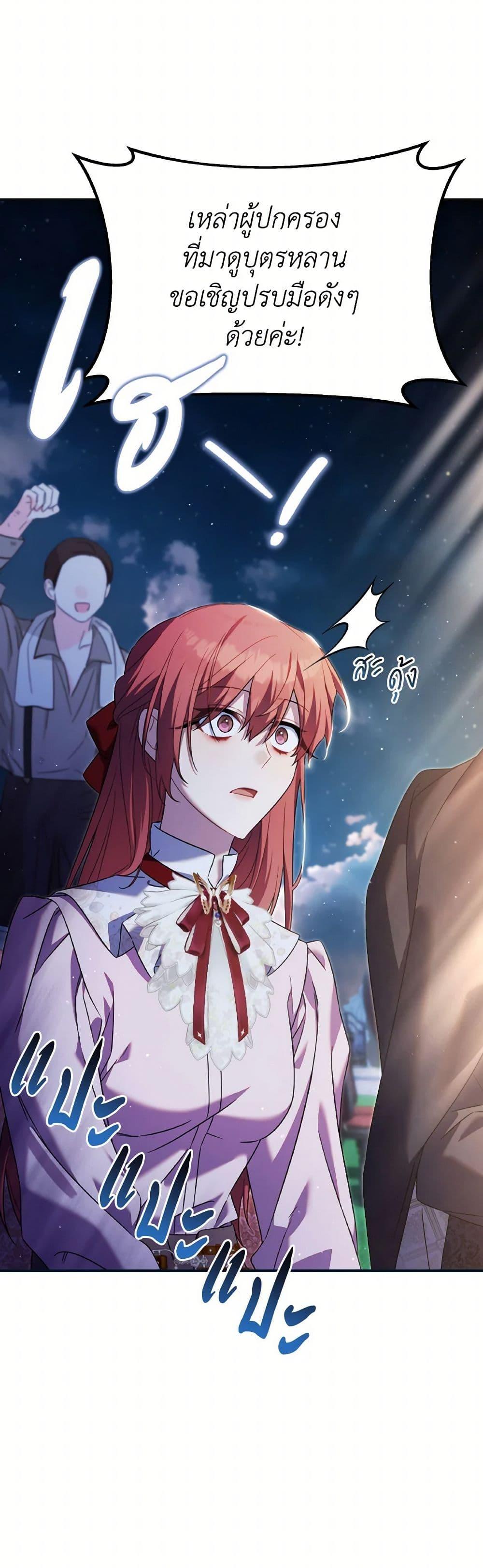 Manga-lc-com อ่านมังงะ อ่านการ์ตูน ออนไลน์ ฟรี Time To Dedicate Your Death ตอนที่ 1 2 3 4 5 6 7 8 9 10 11 12 13 14 ฟรี ไม่มีโฆษณา Manga-lc - อ่าน มังงะ อ่าน การ์ตูน ออนไลน์ อ่านมังงะ ฟรี