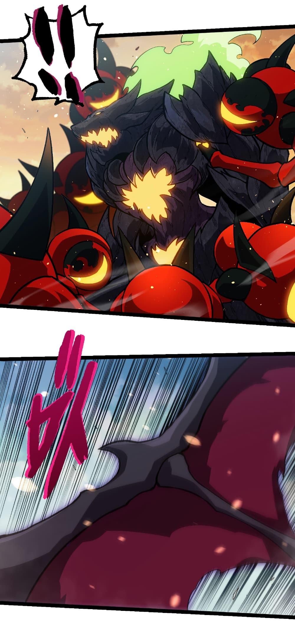 Manga-lc-com อ่านมังงะ อ่านการ์ตูน ออนไลน์ ฟรี Evolution from the Big Tree ตอนที่ 1 2 3 4 5 6 7 8 9 10 11 12 13 14 ฟรี ไม่มีโฆษณา Manga-lc - อ่าน มังงะ อ่าน การ์ตูน ออนไลน์ อ่านมังงะ ฟรี