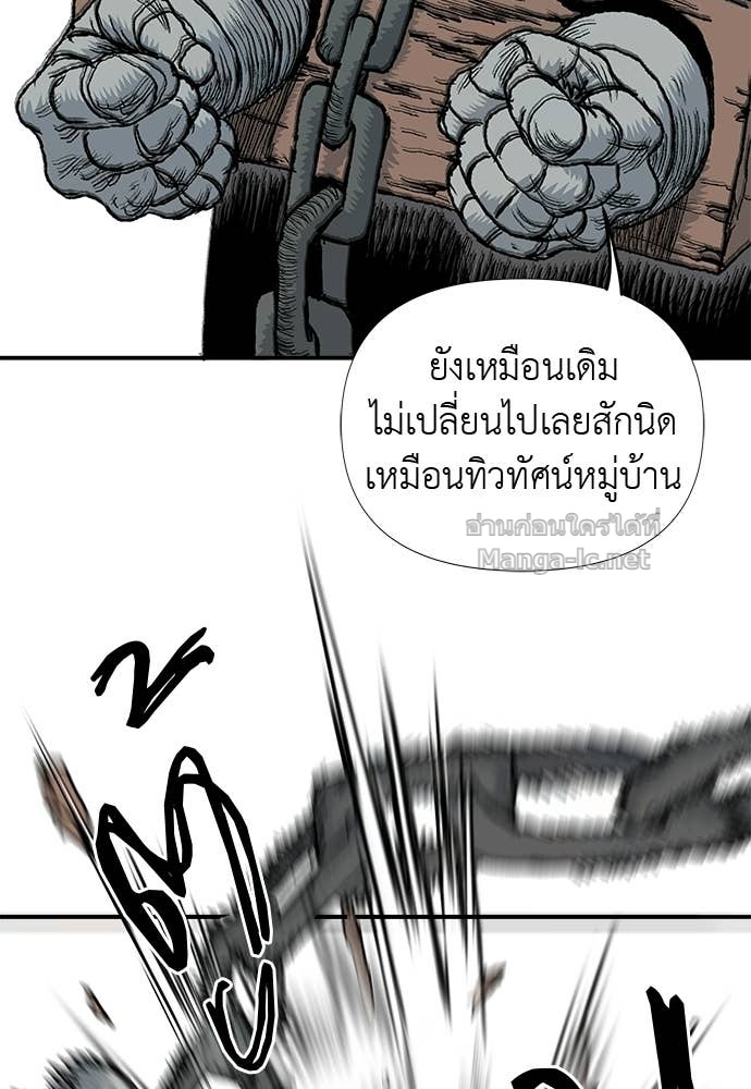 Doujin-Lc- อ่าน โดจิน มังฮวา เกาหลี ญี่ปุ่น จีน แปลไทย สารสุดท้ายจากโครงกระดูก ตอนที่ 1 2 3 4 5 6 7 8 9 10 11 12 13 14 ฟรี ไม่มีโฆษณา อ่าน โดจิน Manhwa เกาหลี ญี่ปุ่น จีน เรามีครบ คัดมาให้เน้นๆ โดจิน 18+ รับประกันความฟินโดย Doujin Lc