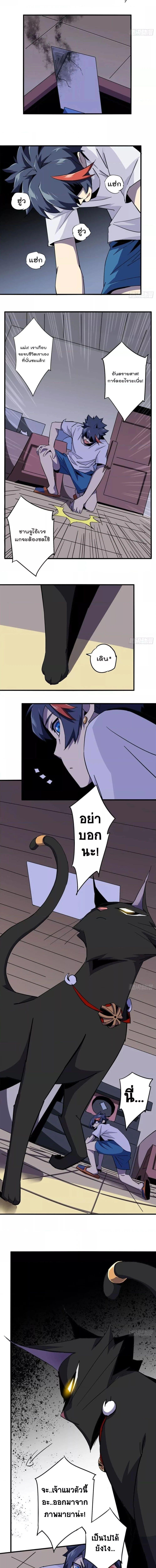 Manga-lc-com อ่านมังงะ อ่านการ์ตูน ออนไลน์ ฟรี Super God Card Maker ตอนที่ 1 2 3 4 5 6 7 8 9 10 11 12 13 14 ฟรี ไม่มีโฆษณา Manga-lc - อ่าน มังงะ อ่าน การ์ตูน ออนไลน์ อ่านมังงะ ฟรี