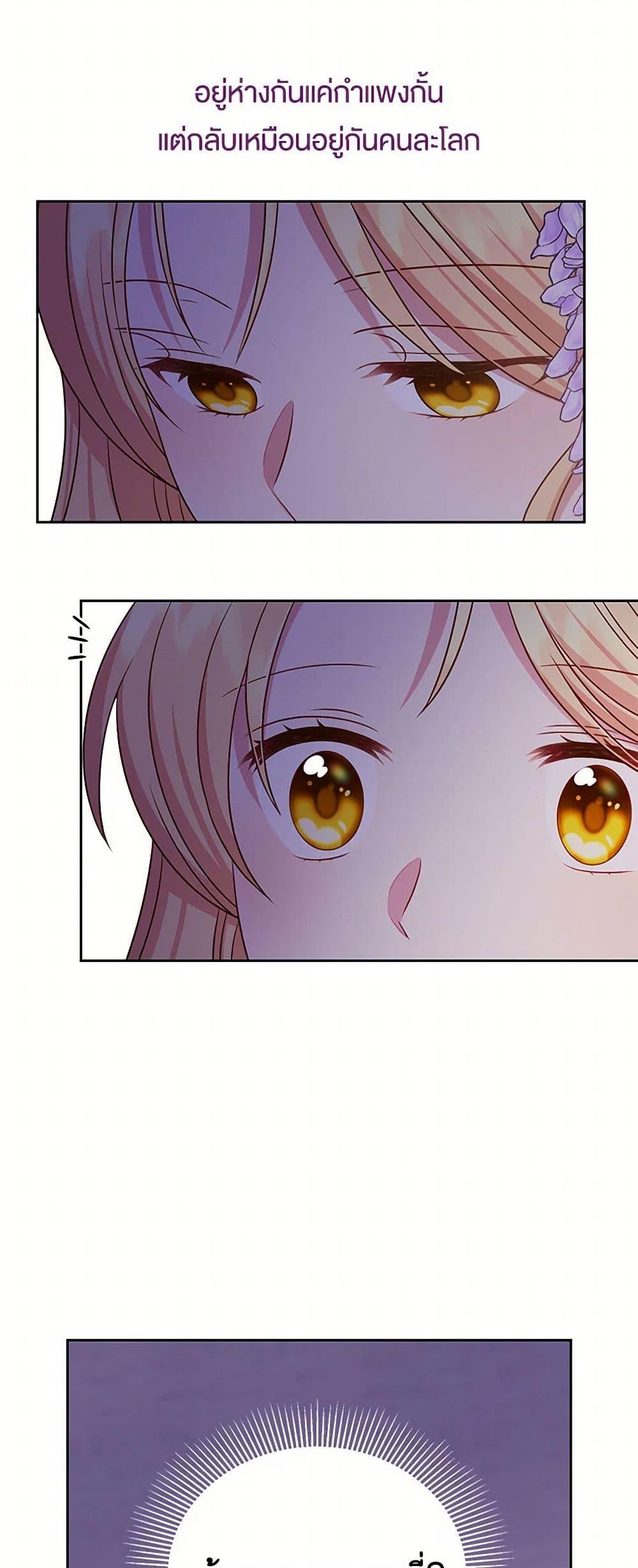 Manga-lc-com อ่านมังงะ อ่านการ์ตูน ออนไลน์ ฟรี My BFF is a Tyrant in Training ตอนที่ 1 2 3 4 5 6 7 8 9 10 11 12 13 14 ฟรี ไม่มีโฆษณา Manga-lc - อ่าน มังงะ อ่าน การ์ตูน ออนไลน์ อ่านมังงะ ฟรี