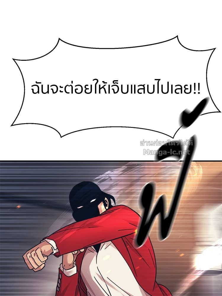 Doujin-Lc- อ่าน โดจิน มังฮวา เกาหลี ญี่ปุ่น จีน แปลไทย โคตรแกร่ง ตอนที่ 1 2 3 4 5 6 7 8 9 10 11 12 13 14 ฟรี ไม่มีโฆษณา อ่าน โดจิน Manhwa เกาหลี ญี่ปุ่น จีน เรามีครบ คัดมาให้เน้นๆ โดจิน 18+ รับประกันความฟินโดย Doujin Lc