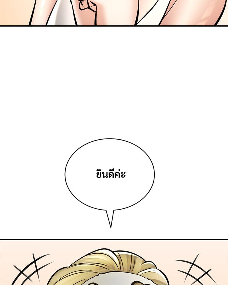 Doujin-Lc- อ่าน โดจิน มังฮวา เกาหลี ญี่ปุ่น จีน แปลไทย Herbal Love Story ตอนที่ 1 2 3 4 5 6 7 8 9 10 11 12 13 14 ฟรี ไม่มีโฆษณา อ่าน โดจิน Manhwa เกาหลี ญี่ปุ่น จีน เรามีครบ คัดมาให้เน้นๆ โดจิน 18+ รับประกันความฟินโดย  Doujin Lc