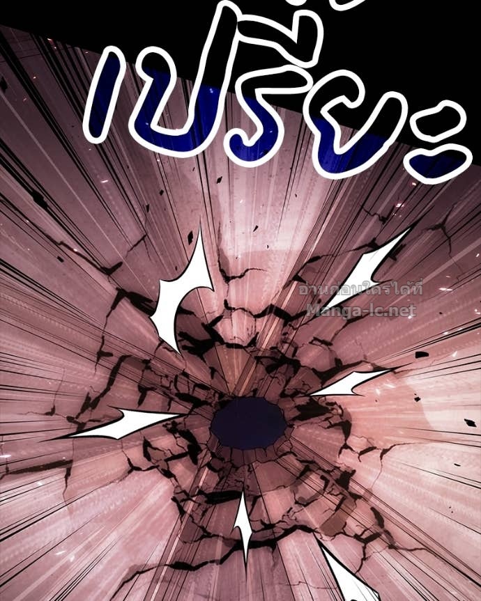 Doujin-Lc- อ่าน โดจิน มังฮวา เกาหลี ญี่ปุ่น จีน แปลไทย ฮีลเลอร์กำมะลอ ตอนที่ 1 2 3 4 5 6 7 8 9 10 11 12 13 14 ฟรี ไม่มีโฆษณา อ่าน โดจิน Manhwa เกาหลี ญี่ปุ่น จีน เรามีครบ คัดมาให้เน้นๆ โดจิน 18+ รับประกันความฟินโดย Doujin Lc