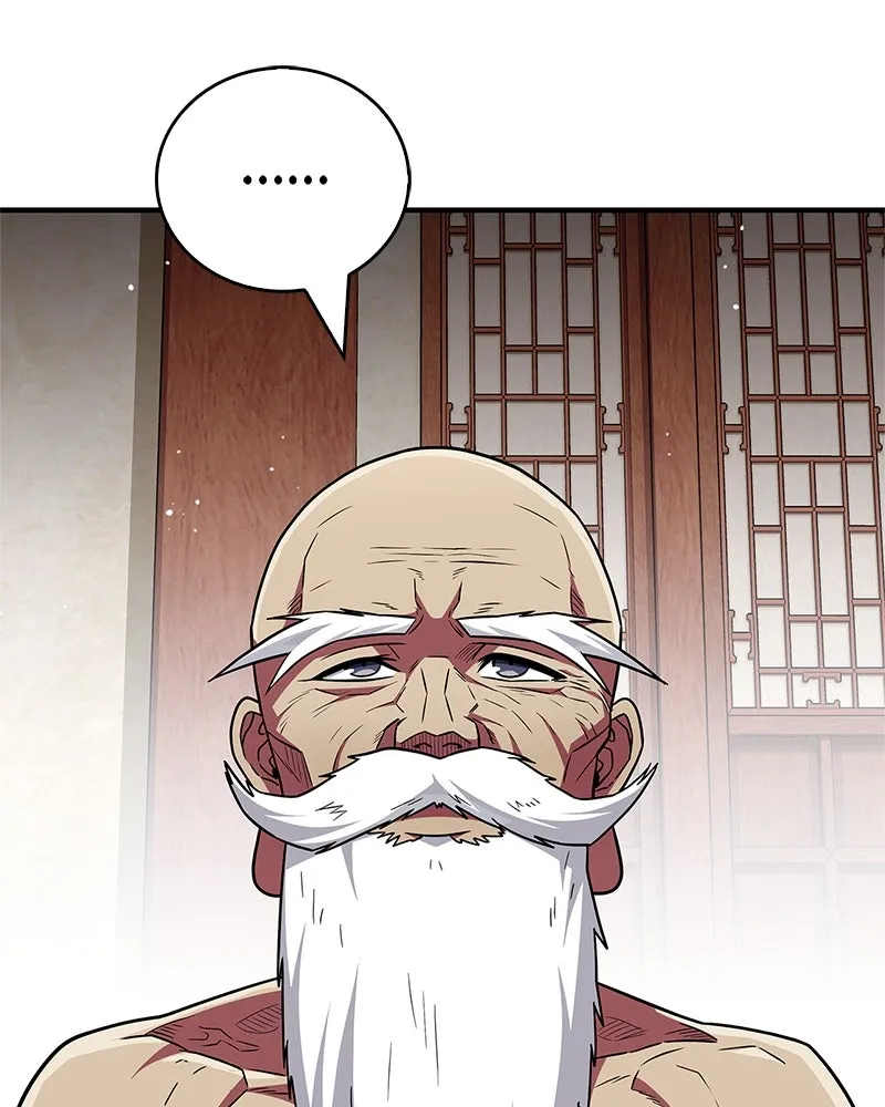 สุดยอดเทรนเนอร์แห่งยุทธภพ ตอนที่ 61 เลเวลอัปอยู่คนเดียว รูปที่ 166