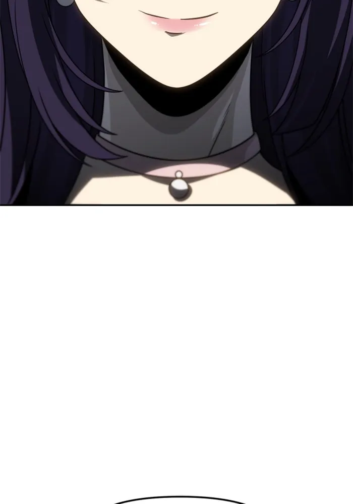 อดีตบอสหอคอย ตอนที่ 88 รูปที่ 98