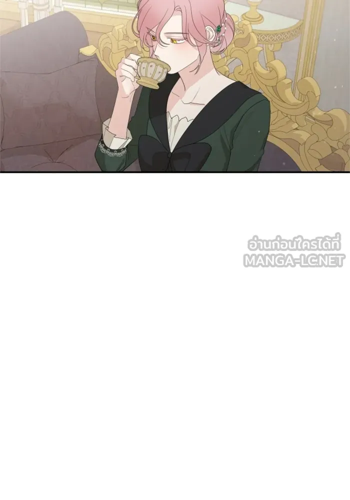 ครอบครัวสามีเห็นทีจะคลั่งรัก ตอนที่ 16 รูปที่ 63