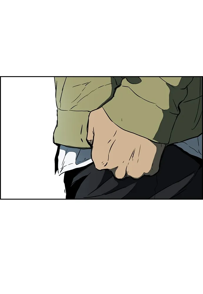 ปั่นสู้ฝันbrWind Breaker ตอนที่ 64 รูปที่ 56