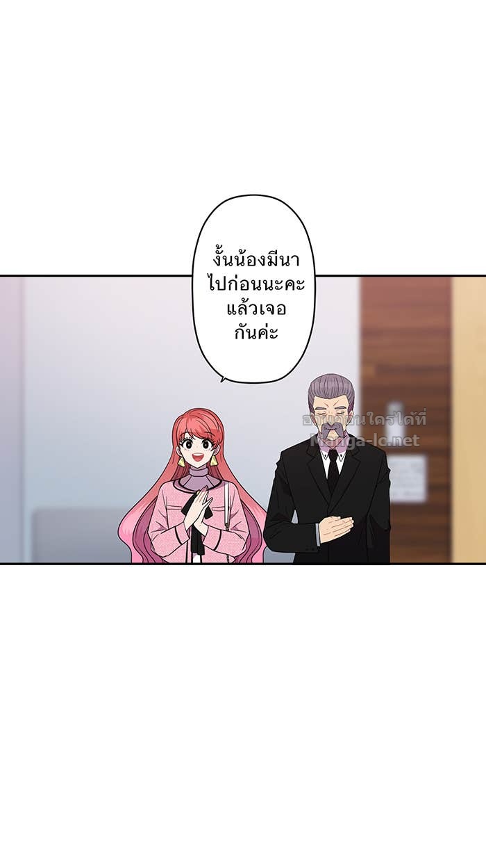 Doujin-Lc- อ่าน โดจิน มังฮวา เกาหลี ญี่ปุ่น จีน แปลไทย Take My Money รักนี้...มีเปย์ ตอนที่ 1 2 3 4 5 6 7 8 9 10 11 12 13 14 ฟรี ไม่มีโฆษณา อ่าน โดจิน Manhwa เกาหลี ญี่ปุ่น จีน เรามีครบ คัดมาให้เน้นๆ โดจิน 18+ รับประกันความฟินโดย Doujin Lc