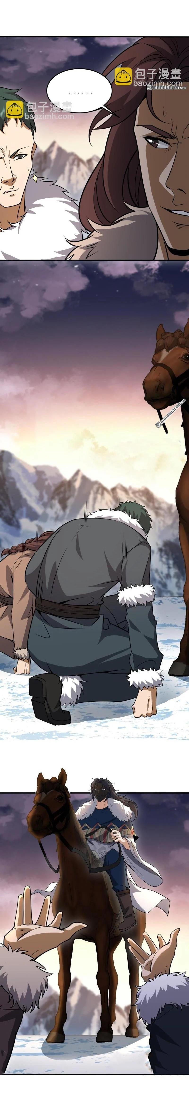 Manga-lc-com อ่านมังงะ อ่านการ์ตูน ออนไลน์ ฟรี The First Order ตอนที่ 1 2 3 4 5 6 7 8 9 10 11 12 13 14 ฟรี ไม่มีโฆษณา Manga-lc - อ่าน มังงะ อ่าน การ์ตูน ออนไลน์ อ่านมังงะ ฟรี