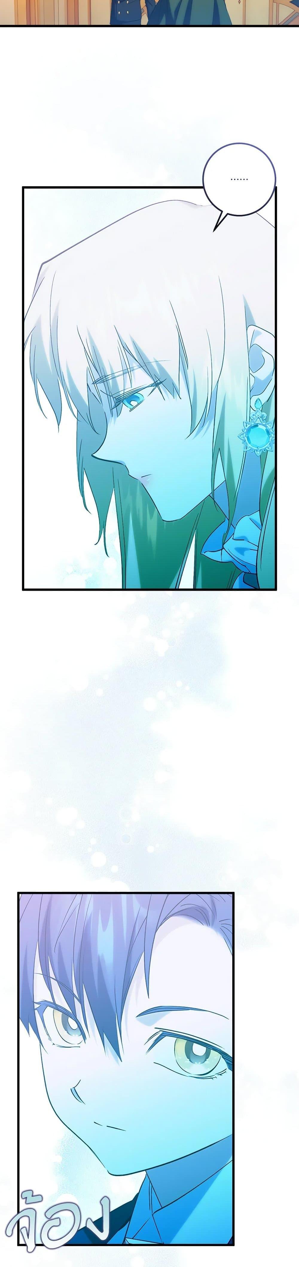 Manga-lc-com อ่านมังงะ อ่านการ์ตูน ออนไลน์ ฟรี Who Knew Dragons Could Be This Cute ตอนที่ 1 2 3 4 5 6 7 8 9 10 11 12 13 14 ฟรี ไม่มีโฆษณา Manga-lc - อ่าน มังงะ อ่าน การ์ตูน ออนไลน์ อ่านมังงะ ฟรี