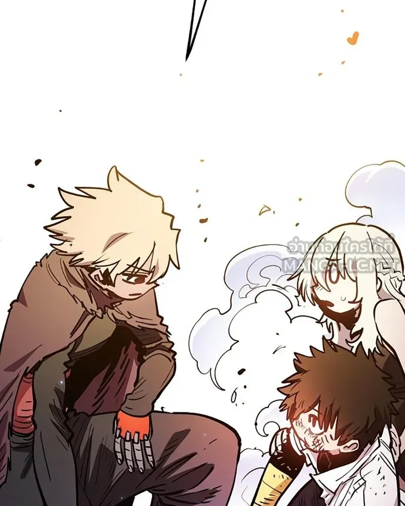 Player ตอนที่ 211 รูปที่ 156