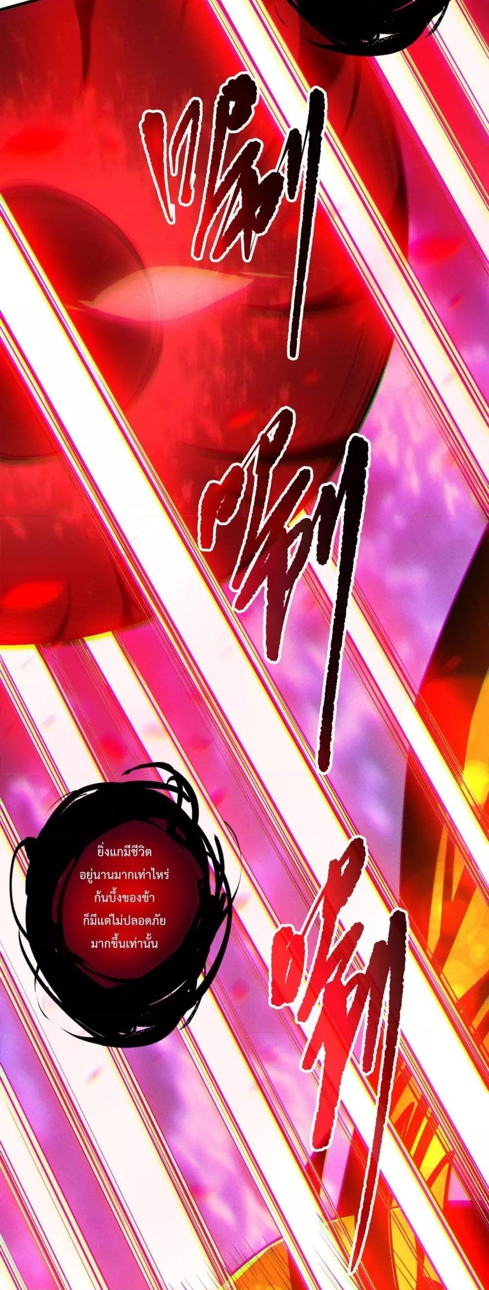 Manga-lc-com อ่านมังงะ อ่านการ์ตูน ออนไลน์ ฟรี NecromancerKin ตอนที่ 1 2 3 4 5 6 7 8 9 10 11 12 13 14 ฟรี ไม่มีโฆษณา Manga-lc - อ่าน มังงะ อ่าน การ์ตูน ออนไลน์ อ่านมังงะ ฟรี