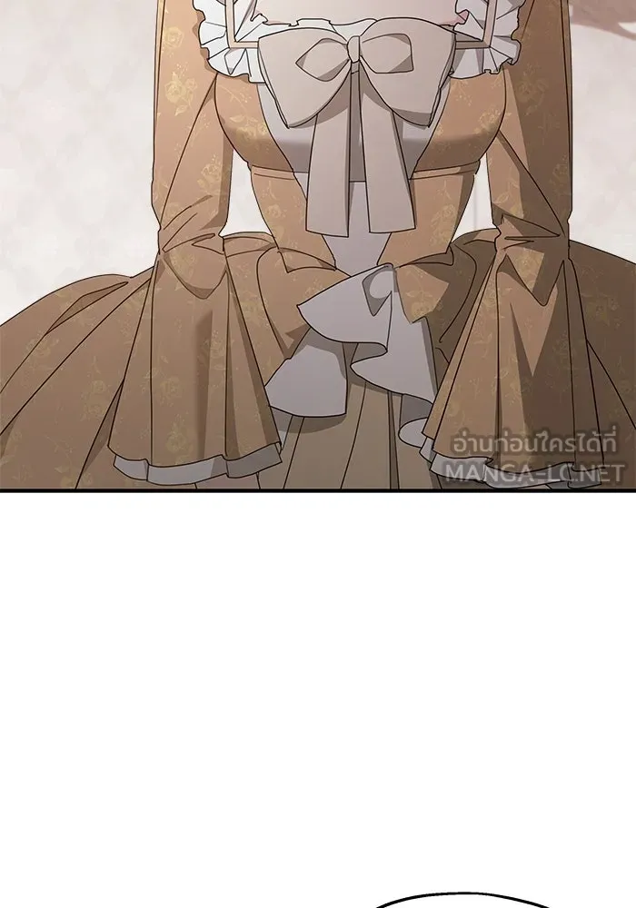 ครอบครัวสามีเห็นทีจะคลั่งรัก ตอนที่ 105 รูปที่ 12