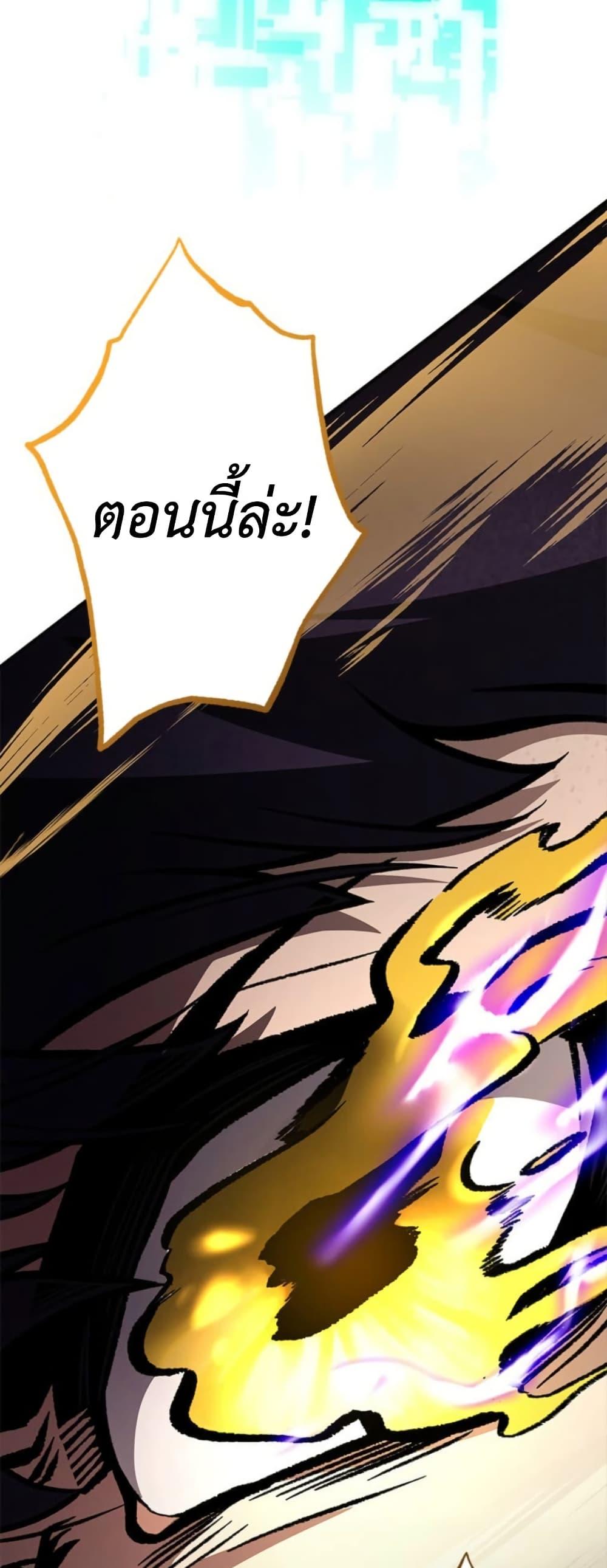 Manga-lc-com อ่านมังงะ อ่านการ์ตูน ออนไลน์ ฟรี I Became Unrivaled by Converting 10,000 Skills into a Top-Tier Skill ตอนที่ 1 2 3 4 5 6 7 8 9 10 11 12 13 14 ฟรี ไม่มีโฆษณา Manga-lc - อ่าน มังงะ อ่าน การ์ตูน ออนไลน์ อ่านมังงะ ฟรี