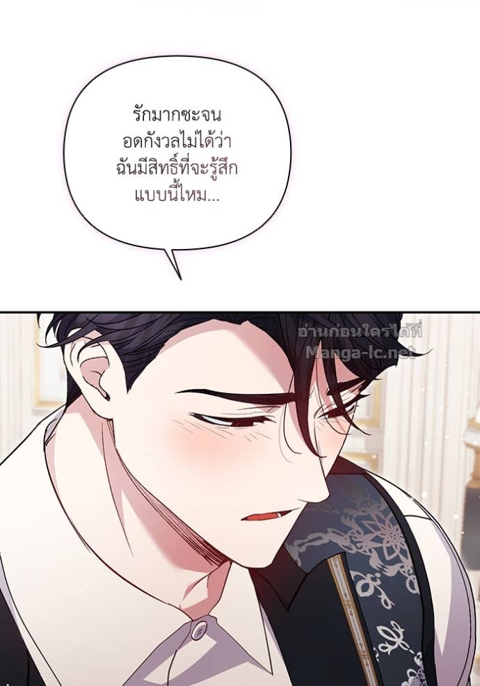 Doujin-Lc- อ่าน โดจิน มังฮวา เกาหลี ญี่ปุ่น จีน แปลไทย คิดว่าการบิดเบือนต้นฉบับ มันทำได้ง่าย ๆ หรือไง ตอนที่ 1 2 3 4 5 6 7 8 9 10 11 12 13 14 ฟรี ไม่มีโฆษณา อ่าน โดจิน Manhwa เกาหลี ญี่ปุ่น จีน เรามีครบ คัดมาให้เน้นๆ โดจิน 18+ รับประกันความฟินโดย Doujin Lc