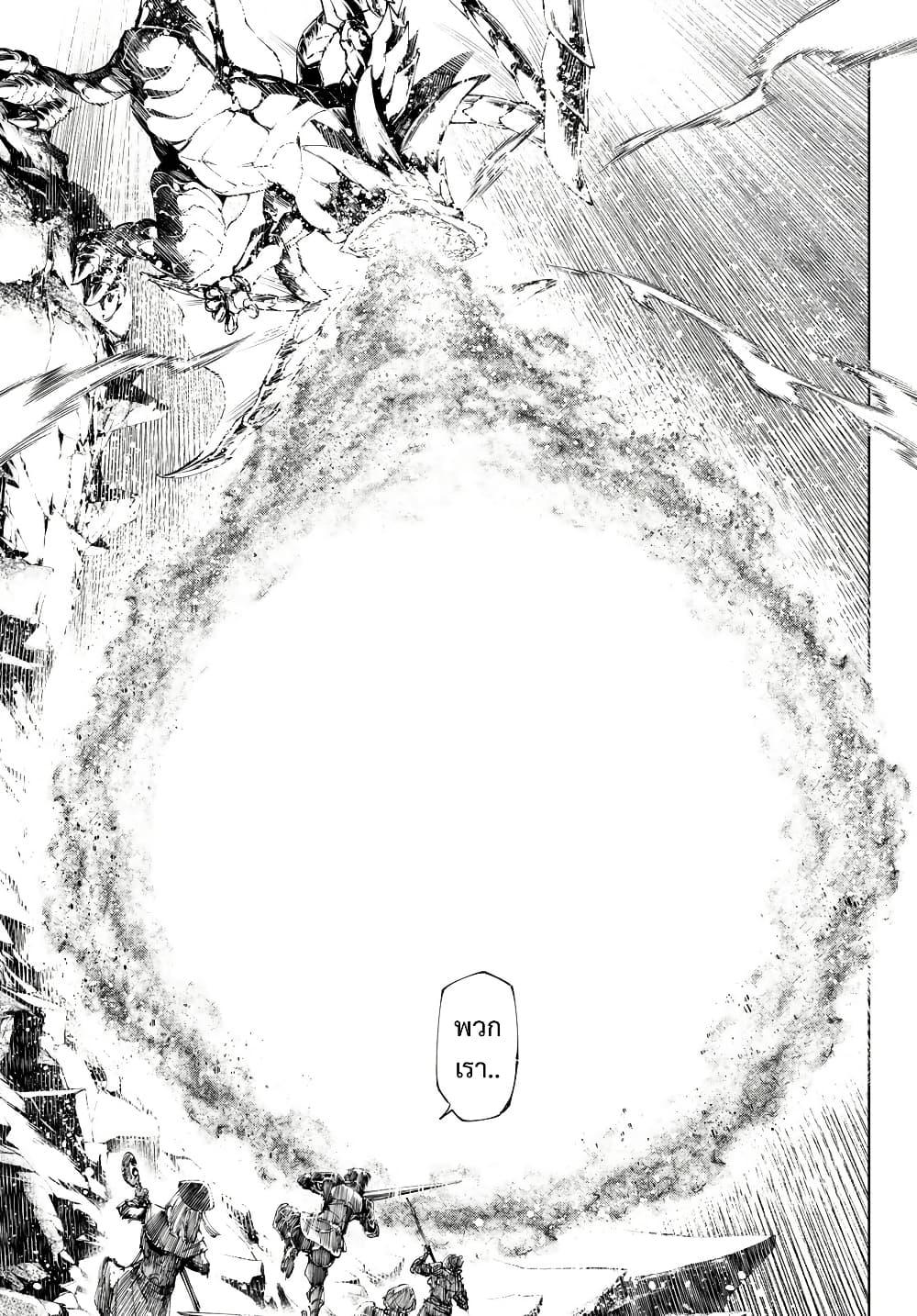 Manga-lc-com อ่านมังงะ อ่านการ์ตูน ออนไลน์ ฟรี Shangri-La Frontier ตอนที่ 1 2 3 4 5 6 7 8 9 10 11 12 13 14 ฟรี ไม่มีโฆษณา Manga-lc - อ่าน มังงะ อ่าน การ์ตูน ออนไลน์ อ่านมังงะ ฟรี