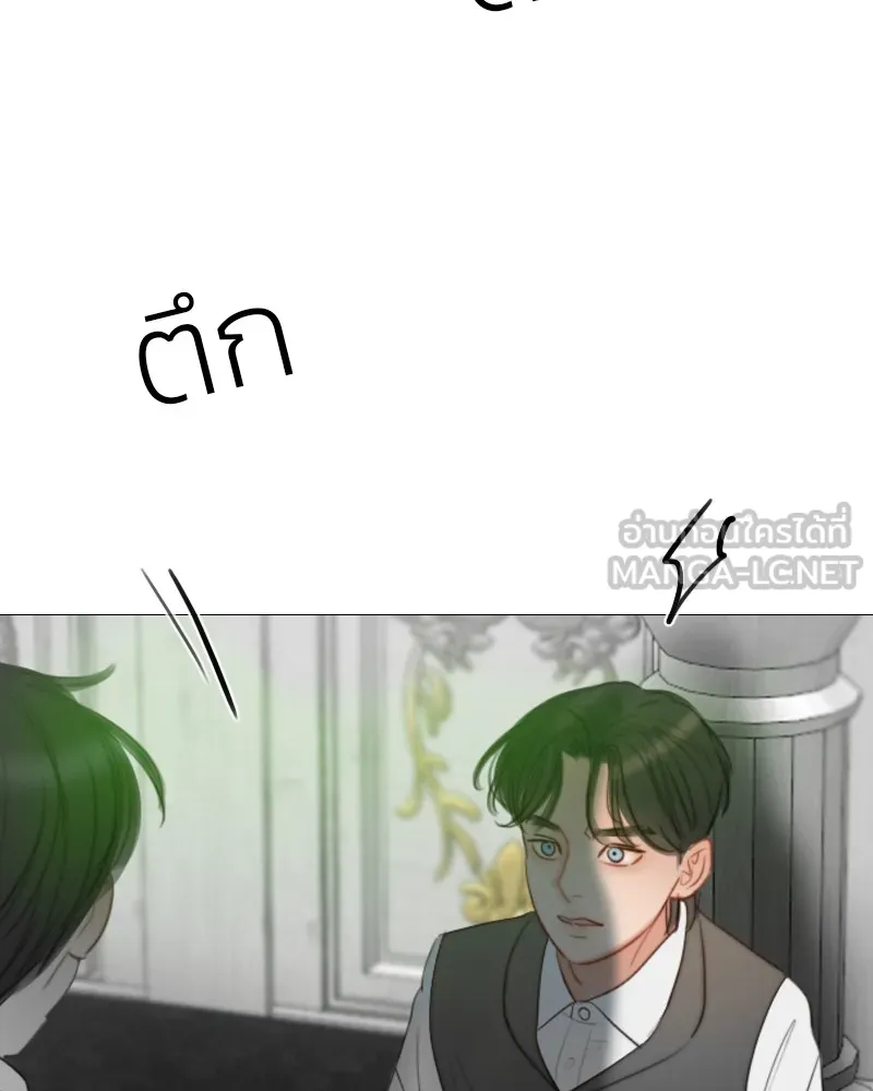 เซเรน่า ตอนที่ 78 รูปที่ 96