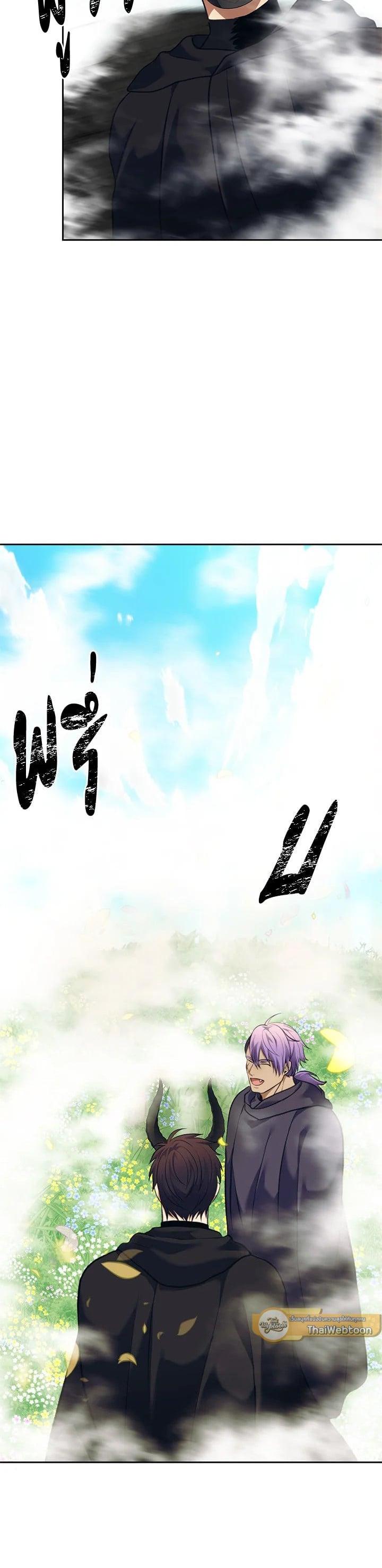 Manga-lc-com อ่านมังงะ อ่านการ์ตูน ออนไลน์ ฟรี Second Life Ranker ตอนที่ 1 2 3 4 5 6 7 8 9 10 11 12 13 14 ฟรี ไม่มีโฆษณา Manga-lc - อ่าน มังงะ อ่าน การ์ตูน ออนไลน์ อ่านมังงะ ฟรี