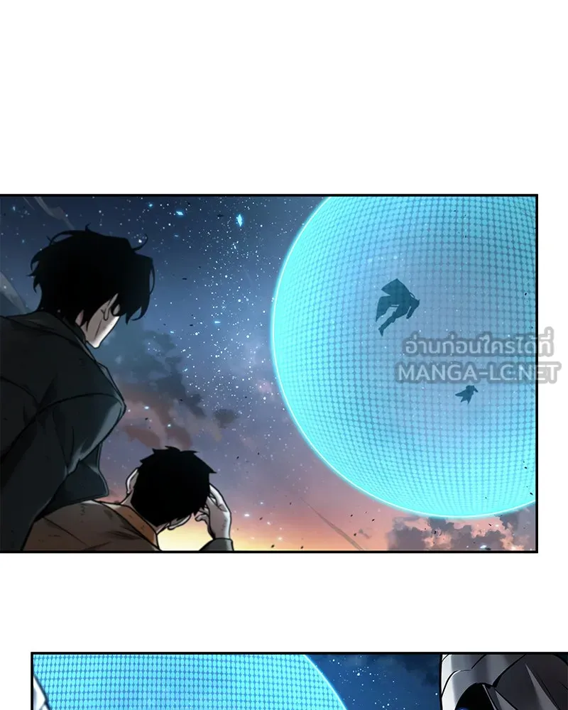 Omniscient Reader อ่านชะตาวันสิ้นโลก ตอนที่ 22 สัญญาสามข้อ (1) รูปที่ 75