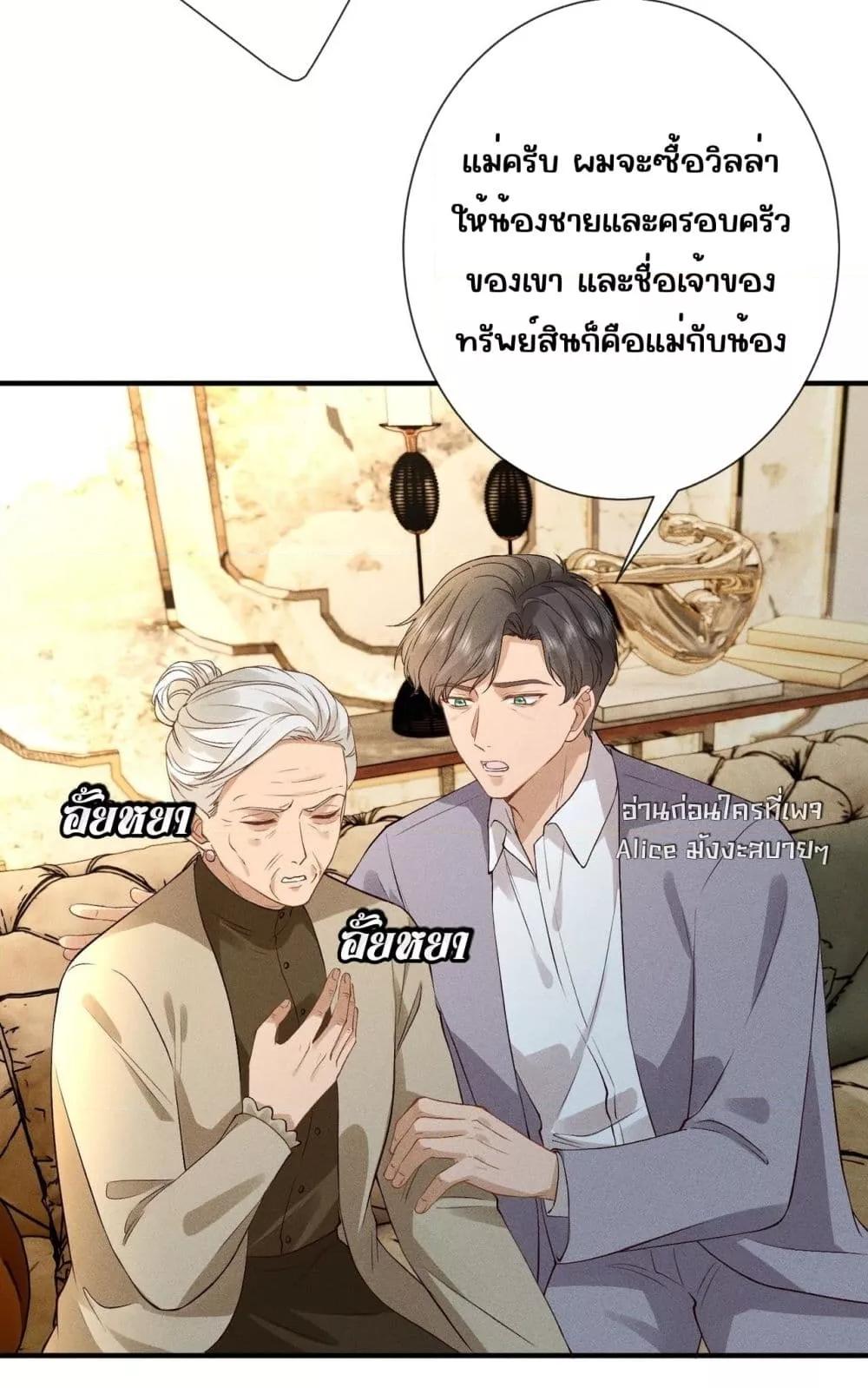 Manga-lc-com อ่านมังงะ อ่านการ์ตูน ออนไลน์ ฟรี TheAll-Around ตอนที่ 1 2 3 4 5 6 7 8 9 10 11 12 13 14 ฟรี ไม่มีโฆษณา Manga-lc - อ่าน มังงะ อ่าน การ์ตูน ออนไลน์ อ่านมังงะ ฟรี