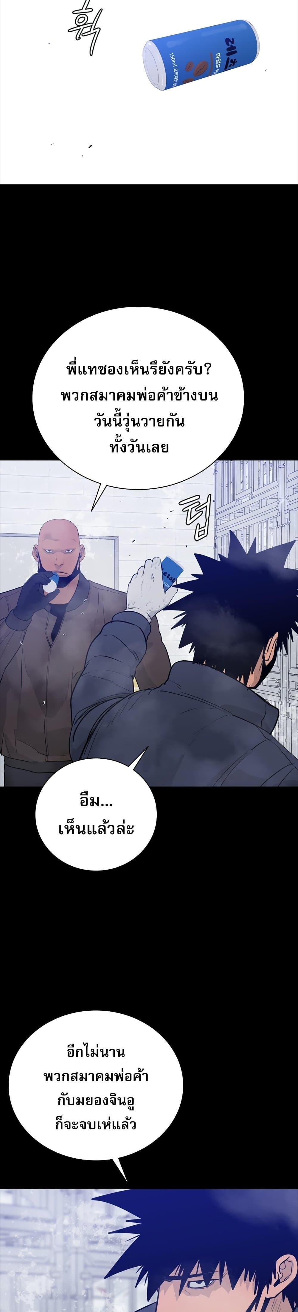 Manga-lc-com อ่านมังงะ อ่านการ์ตูน ออนไลน์ ฟรี VS ตอนที่ 1 2 3 4 5 6 7 8 9 10 11 12 13 14 ฟรี ไม่มีโฆษณา Manga-lc - อ่าน มังงะ อ่าน การ์ตูน ออนไลน์ อ่านมังงะ ฟรี